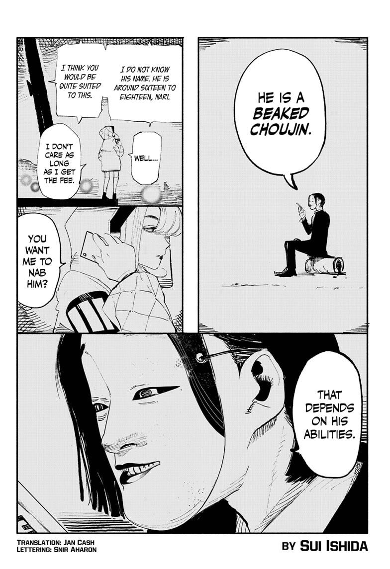 Choujin X, Chapter 5 image 01